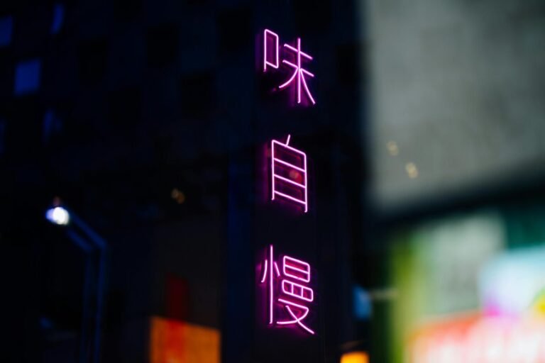 vibrant neon glow aesthetic